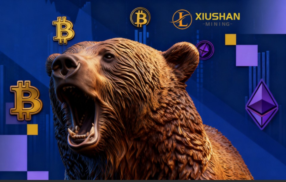 xiushan mining