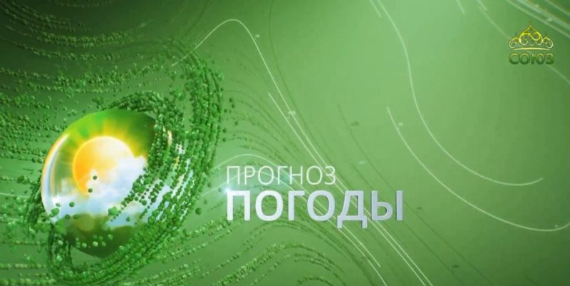 soyuz tv live stream